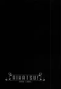 (C85) [C.O.2 (Various)] AIKATSU! -DARK LABEL- (Aikatsu!)