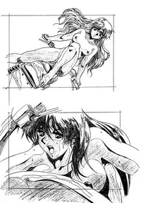 [HenReiKai] - Virgin Erase