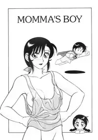 [Ogami Wolf] Super Taboo 5 [English]