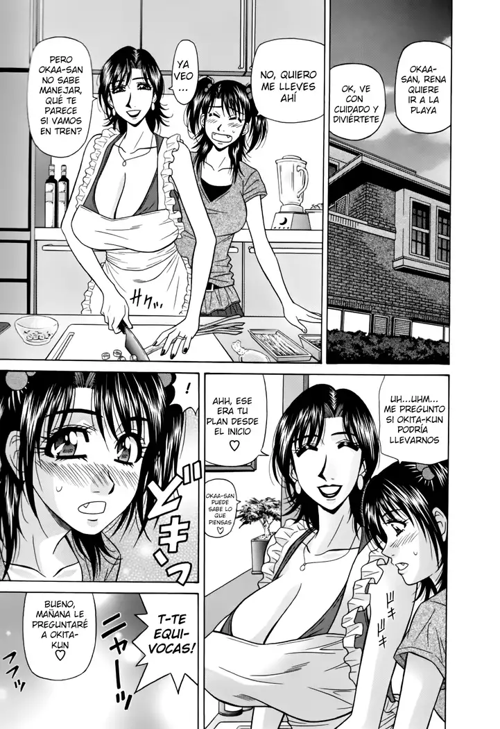 Hitoduma Bakunyuu Announcer Yuriko-san Vol. 1