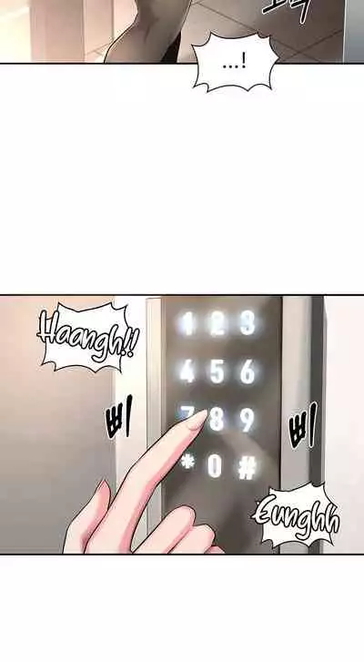 [Abio4, Bangkki] Sextudy Group (1-13) [English] [Ongoing]