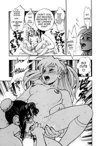 [Minazuki Juuzou] Zutto Zutto Suki Datta... | I've always loved you... [English] [gustmonk]