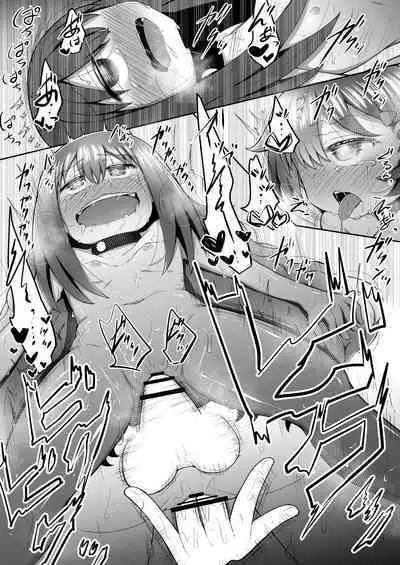 [Suizen no Mimi (Akariya Toroochi)] SekuShura Game: Kouhen [Digital]