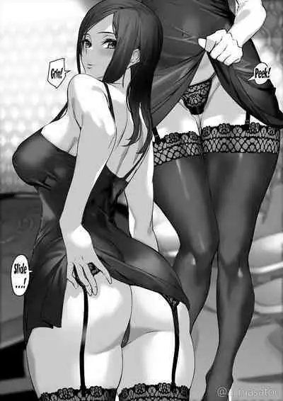 Machikado no Onee-san / The Girl Next Door