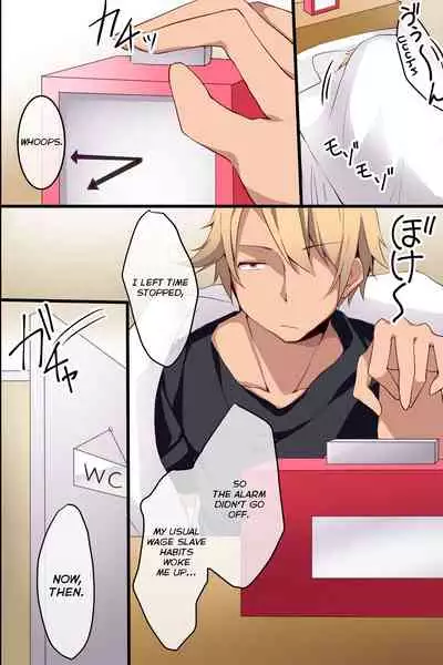 [rbooks] Joshi Aikouka ~ Jikan o Tomete Collection Sareru Onna-tachi | Girl Enthusiast ~ Time-Stopped and Collected Girls [English] [Jumi]