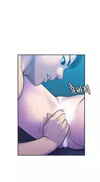 Ghost Love Ch.1-23.5 (English) (YoManga) (Ongoing)