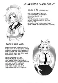 (C74) [Sengoku Joketsu Emaki (Chinbotsu Sunzen)] futanikki ~Futanari Nikki~ [English] {doujin-moe.us}