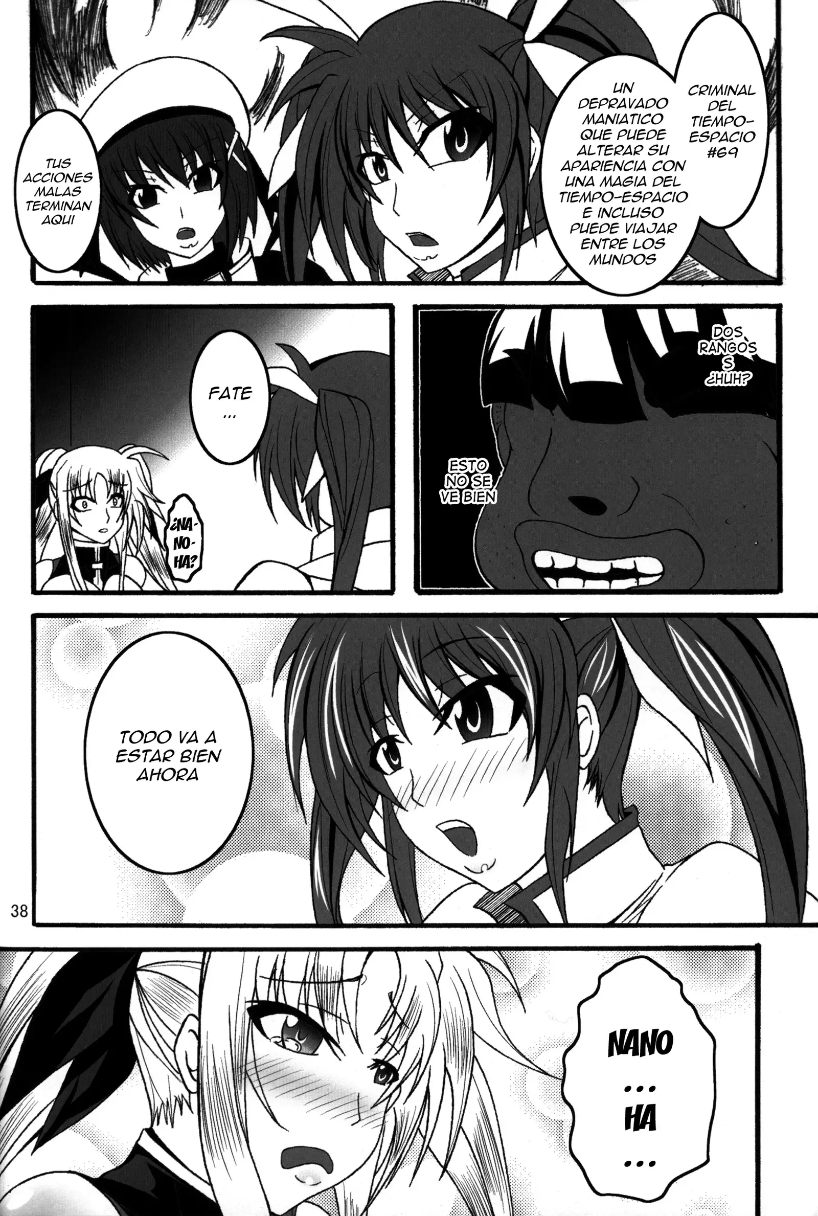 Zettai Chinpo Nanka ni Maketari Shinai Hon Re:birth | I Won't Lose to a Mere Cock Book Re-Birth