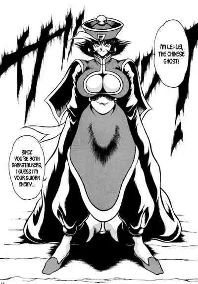 (C48) [Yuriai Kojinshi Kai (Hasebe Kazunari)] CHINESE HUNTER (THE HEAT THREE) (Darkstalkers) [English] [desudesu]