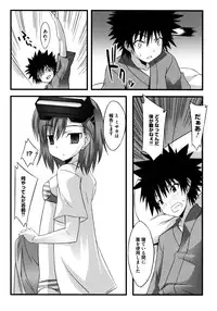 [Anthology] Toaru Futari no Squirt Gun (Toaru Kagaku no Railgun)