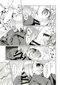 (Utahime Teien 7) [Toriniku Seikatsu (Kureura Keita)] Ecchi mo Okuchi Koki mo Cool ni Kimetai! (THE iDOLM@STER CINDERELLA GIRLS)