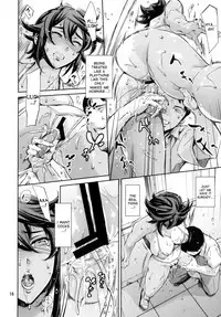 [Mesu Gorilla. (Tuna Empire)] RENGOKU Gakuen Choukyou | Rengoku School Discipline (Taimanin Asagi) [English] [desudesu] [Digital]