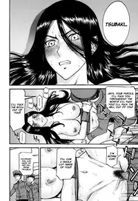 [Inomaru] Camellia [English] [Decensored]