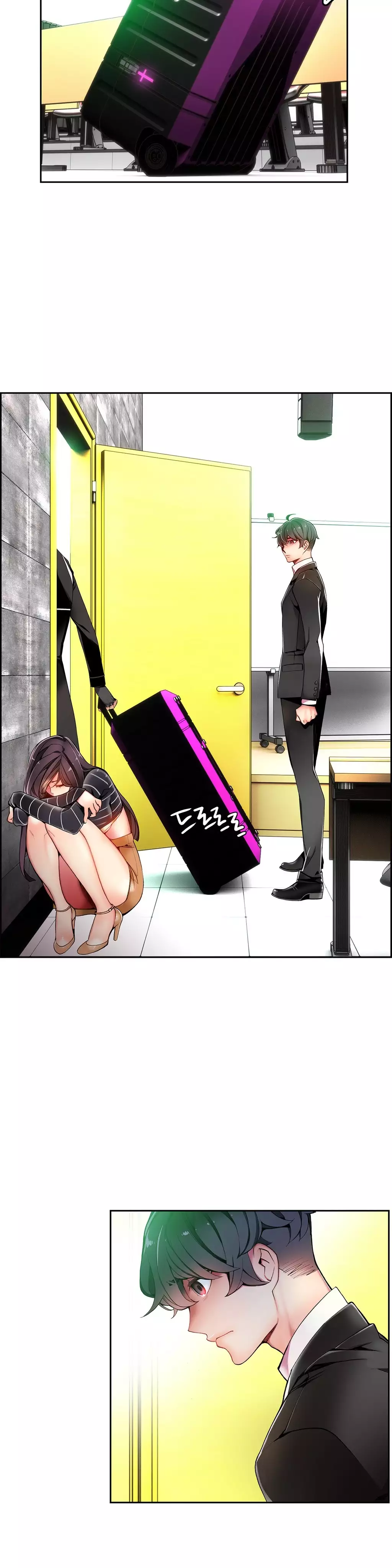 Lilith`s Cord Ch.0-37