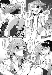 (C82) [Misty Isle (Sorimura Youji)] CHi-DOL CINDERELLA! (THE IDOLM@STER CINDERELLA GIRLS)