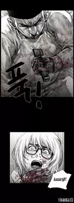 [Rigeng] House of Dolls Ch.0-20 (English) (YoManga) (Ongoing)