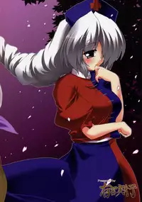 (SC41) [Yuugen Jikkou (Gonzaburo-)] Gatsu Mitsu Momo Sato (Touhou Project)