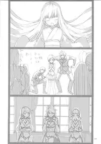 (C90) [Fancy Fantasia (Ueda Ryou)] Toki