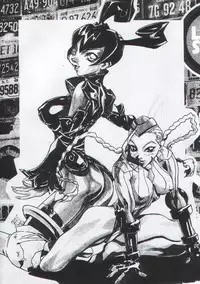 (C54) [Megami Kyouten (Aoki Reimu, Oobari Masami)] Otoko Matsuri ~ Men's Carnival (Various)