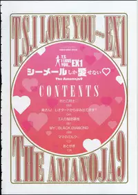[The Amanoja9] T.S. I LOVE YOU EX1 - Shemale Shika Aisenai Ch.1-3 [English] [SaHa]