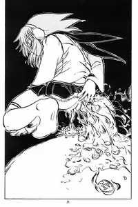 (Puniket 7) [Nipopo Crisis (Genka Ichien)] Seikatsu Kaden 2 (EVE *Shoujo no Tamago*)