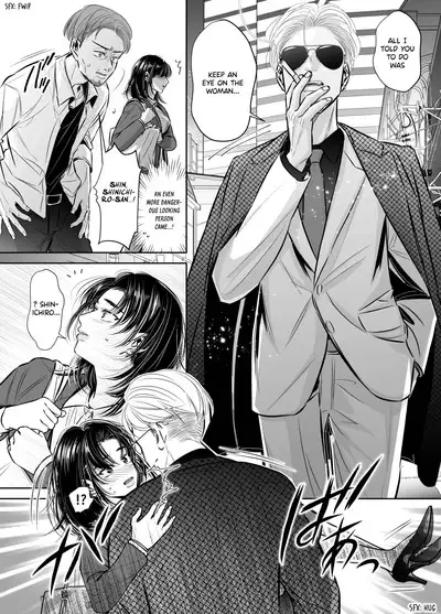 Wakagashira no Nise Yome wa Konya mo Sokubaku kara Nogarerarenai | The Young Head's False Bride Cannot Escape From her Bondage Tonight