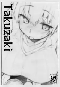 (C94) [Sago-Jou (Seura Isago)] Takuzaki (THE IDOLM@STER CINDERELLA GIRLS, Uzaki-chan wa Asobitai!) [English] [qwerty123qwerty]