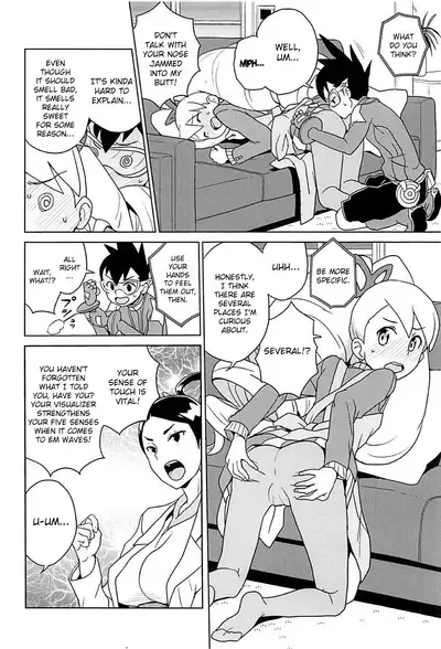 [Zenra Restaurant (Heriyama)] Materialize Shirogane Luna (Mega Man Star Force) [English] {Hennojin} [2018-01-04]