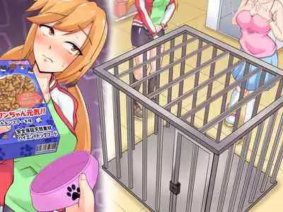 JD Couple to Inu no Seikatsu - Doggy life of the university women couple.