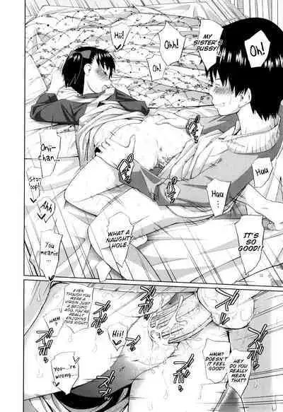 [Tsubaki Jushirou] Haru kaoru | The Scent of Spring (My Mai Secret) [English] [Mondee + Brook09]