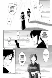 (C70) [Fiance Tank (Matsue)] Kiniro Oppai Jizou (Bleach) [English] [Vixen of Argentum]