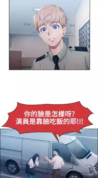 [Studio Gale] Lady Garden 淑女花苑 第一季 [Chinese]