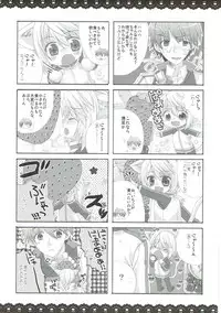 (C85) [Gachapin Mukku. (Mukai Kiyoharu)] CharColle - Charlotte Dunois collection (IS <Infinite Stratos>)