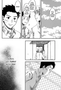 (C78) [Box (Tsukumo Gou)] Sou Itte Kimi wa Warau | You Said It, Laughing [English] {Lady Phantomhive}