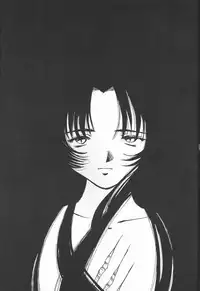 (C55) [Kikouken (Nanami Makoto, Yamaimo Torotoro)] Happa Funi Funi (Kizuato, ToHeart)