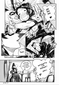 (C77) [Toluene Ittokan (Pierre Norano)] KETSU! MEGATON BY (BAYONETTA) [English] {doujin-moe.us}