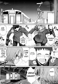 [Namonashi] Ken yori Tsuyoshi - Mightier Than The Sword. [English] [biribiri]