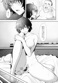 (C93) [Kohakutei (Sakai Hamachi)] Sokusyaku Sokuhame Rihatsuten no Bijin Hitozuma Soap Jou Honjitsu Shukkin Desu (Girls und Panzer)