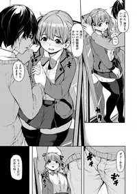 [Hardboiled Yoshiko] Himegoto Sex [Digital]