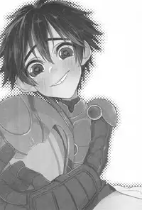 [69HB (Abio)] Travel☆Hero (Big Hero 6)