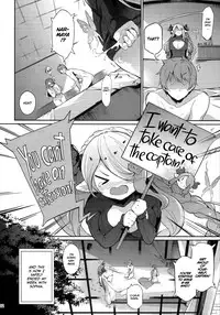 (C94) [Nekokaburi (Kuronomiki)] Zeen no Seijo | Zeyen Priestess (Granblue Fantasy) [English] =TLL+mrwayne=