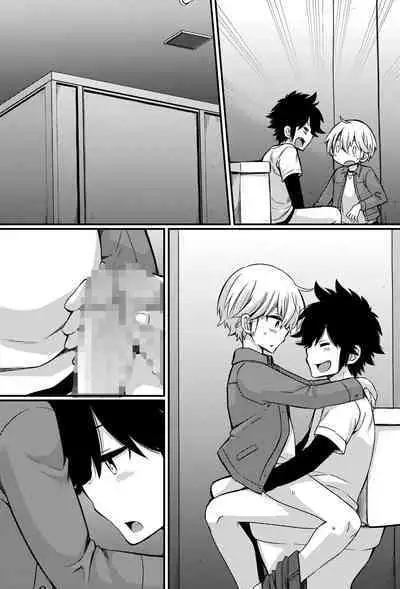 Bokutachi no Ecchi na Danshi Ryouseikatsu