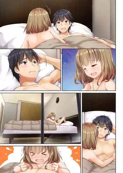 [Digital Lover (Nakajima Yuka)] Hitozuma Osananajimi to Hitonatsu no Dekigoto 2 DLO-10
