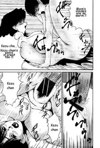 [REY'S] Distress (Kinbo Inkan XIII) [English] [man-machine translations]