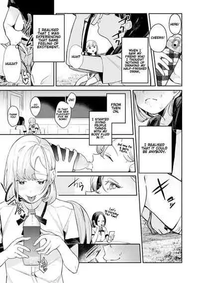 Anata no XXX de Mitasaretai | I want to be filled with your XXX