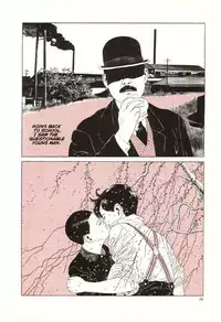 [Maruo Suehiro] Yume no Q-SAKU [English]