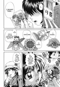 [Chunrouzan] Waisetsu Ehon | Obscene Picture Book [English] [SaHa]