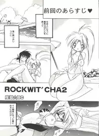 [Anthology] Bishoujo Doujinshi Anthology Cute 5 (Various)