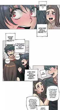 [ButcherBoy] Household Affairs Ch.78-84 (English)