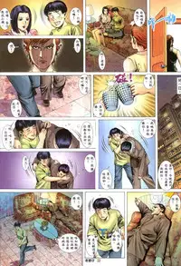 《老婆仔》 Dearling (full)